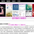 华为图库app下载安装到手机桌面